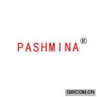 中华商标超市-商标转让-商标交易-商标查询-商