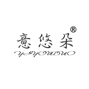 意悠朵