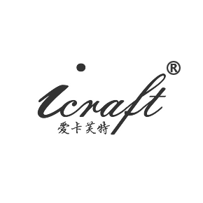 愛卡芙特 ICRAFT