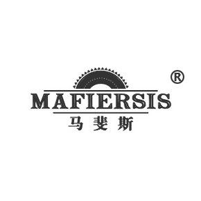 马斐斯  MAFIERSIS