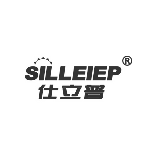 仕立普 SILLEIEP