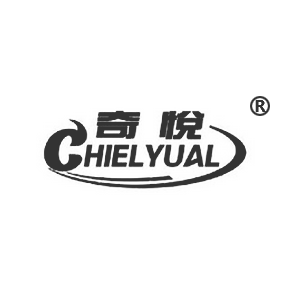 奇悦 CHIELYUAL