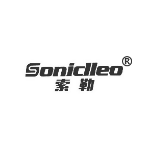 索勒 SONICLLEO