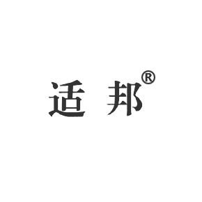 适然商标转让_适然商标交易_适然商标买卖_适然转让商标-中细软