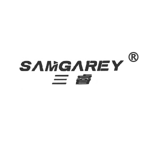 三睿 SAMGAREY