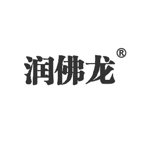 潤(rùn)佛龍