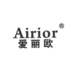爱丽欧 AIRIOR