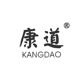 康道
