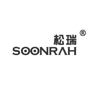 松瑞 SOONRAH