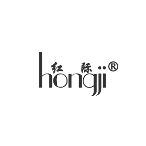 红际HONGJI