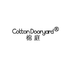 棉庭 COTTON DOORYARD