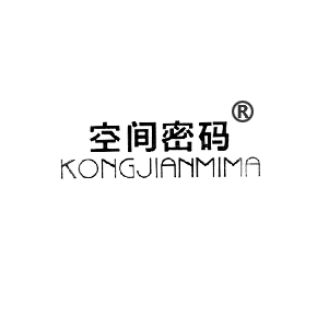 空间密码KONGJIANMIMA