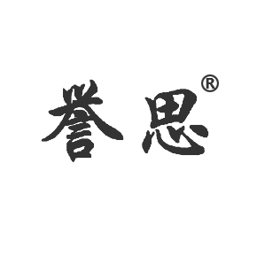 譽(yù)思