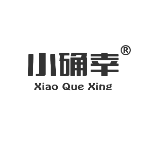 小確幸