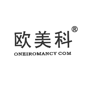 歐美科ONEIROMANCYCOM