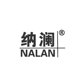 纳澜NALAN