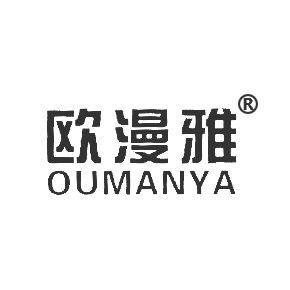 歐漫雅