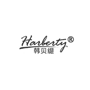 韓貝緹