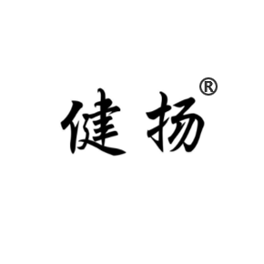 健扬