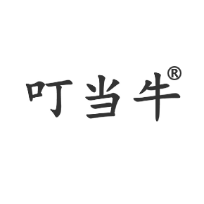 叮當(dāng)牛