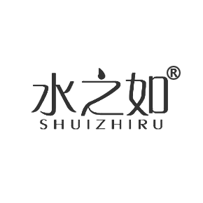 水之如