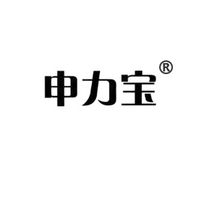 申力宝