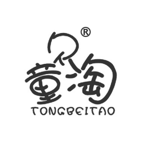 童貝淘