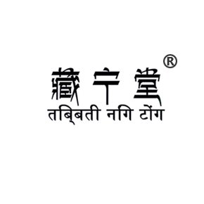 藏寧堂