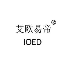 艾欧易帝 IOED