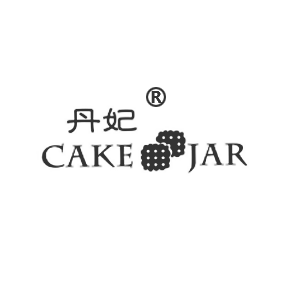 丹妃 CAKE JAR