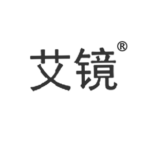 艾鏡