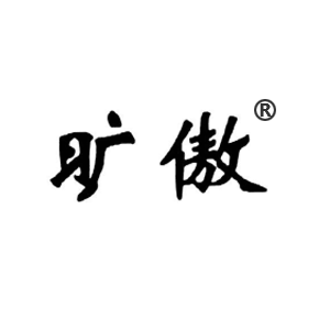 旷傲