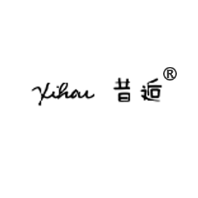 昔逅