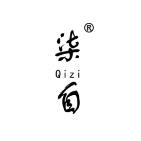 柒自