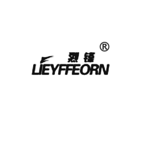 烈锋 LIEYFFEORN