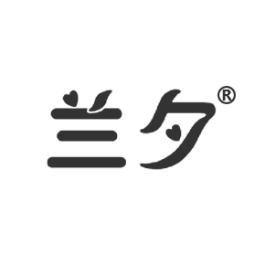 兰夕