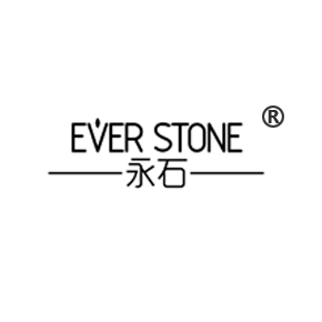永石 EVER STONE