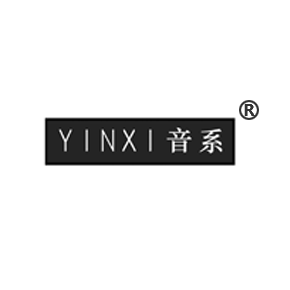 音系