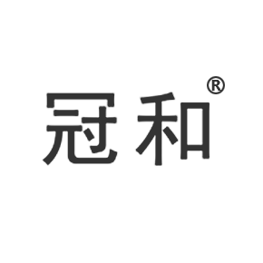 冠和