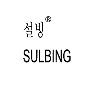 SULBING