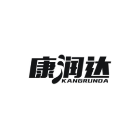 康润达kangrunda