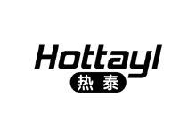 熱泰 HOTTAYL