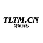 TLTM.CN 特領商標