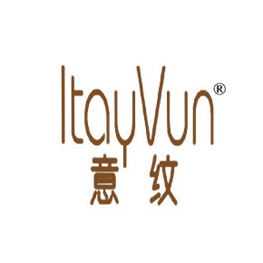 意纹  ITAYVUN