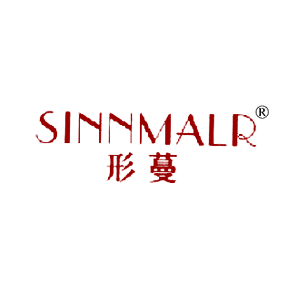 形蔓 SINNMALR
