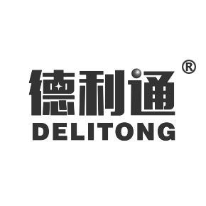 德利通DELITONG