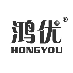 鸿优HONGYOU