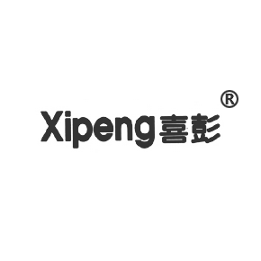 喜彭XIPENG