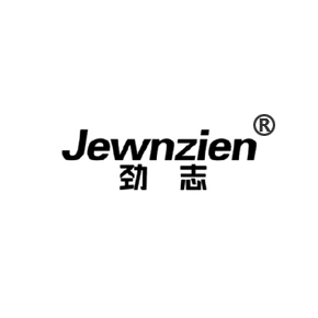 劲志JEWNZIEN