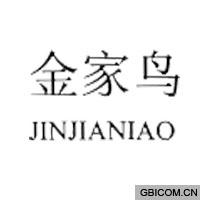 金家鸟
